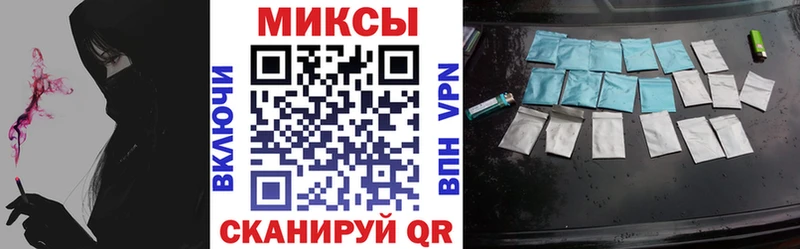 Бутират бутандиол  Купить закладки  Очёр 