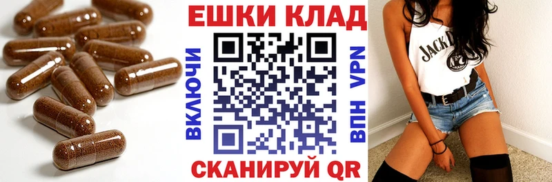 Купить закладки  Очёр  Экстази 250 мг 