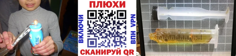 Купить закладки  Очёр  Гашиш Cannabis 