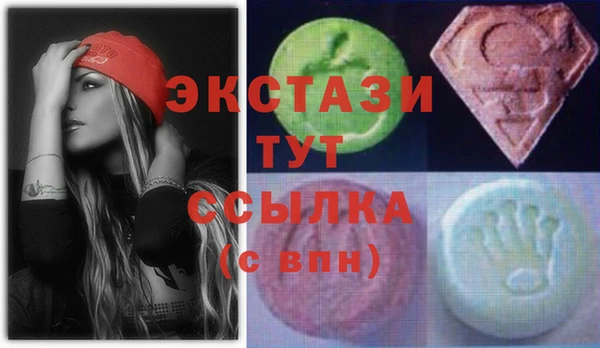 дживик Богданович