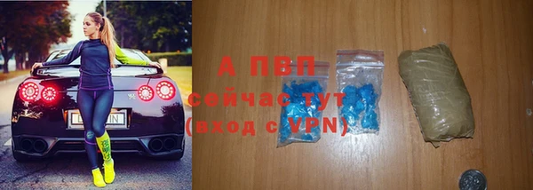 кокаин перу Богородицк