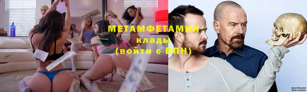 дживик Богданович