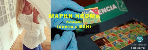 дживик Богданович