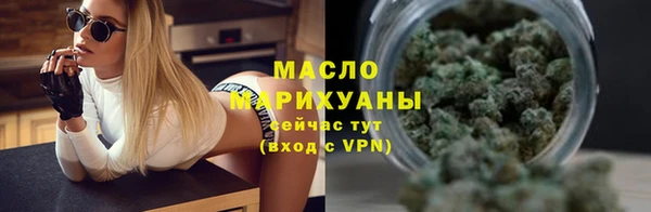 кокаин перу Богородицк