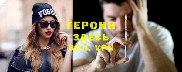 дживик Богданович