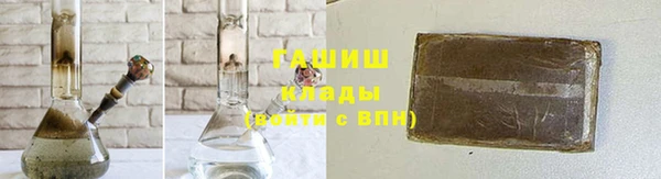 дживик Богданович