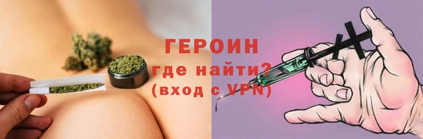дживик Богданович