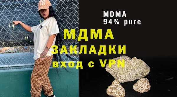 дживик Богданович