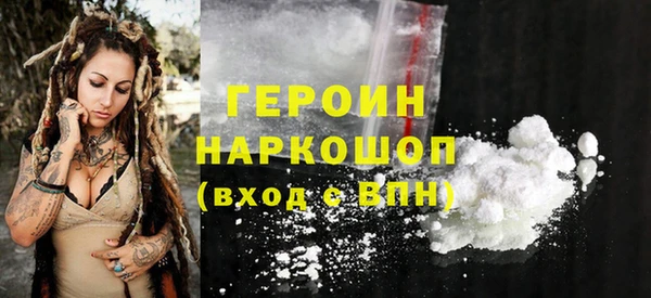 дживик Богданович