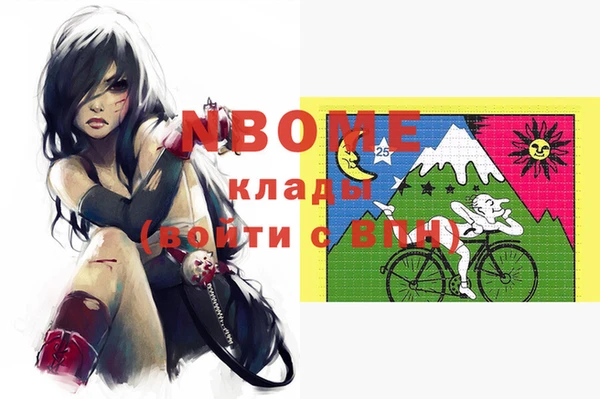 дживик Богданович