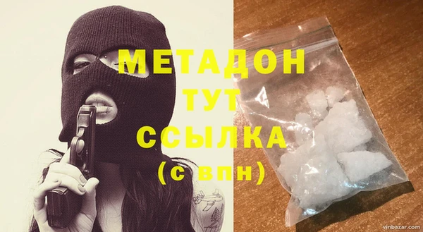 дживик Богданович