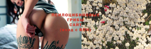 мефедрон VHQ Богородск