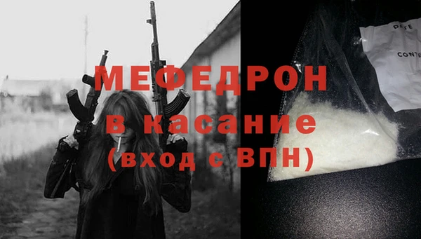 дживик Богданович