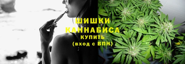 кокаин перу Богородицк